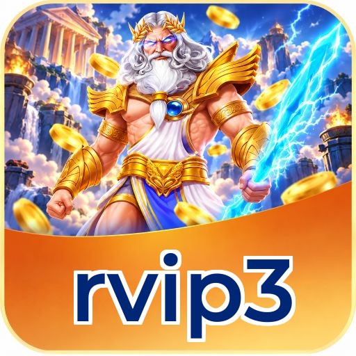 Screenshot 2 - rvip3 Features