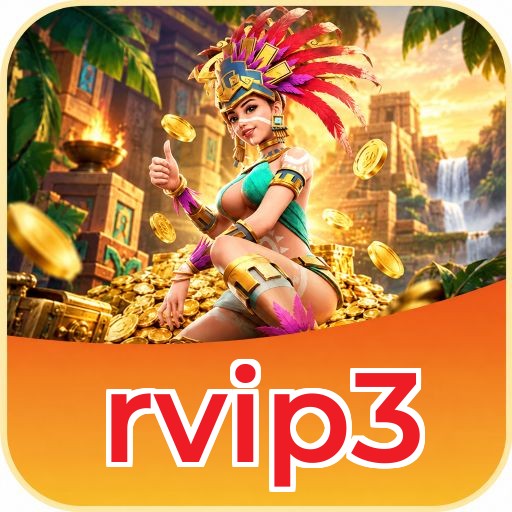 Screenshot 2 - rvip3 Features