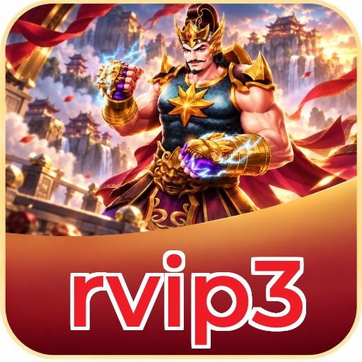 Screenshot 1 - rvip3 Home Screen