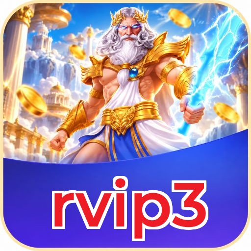Screenshot 1 - rvip3 Home Screen